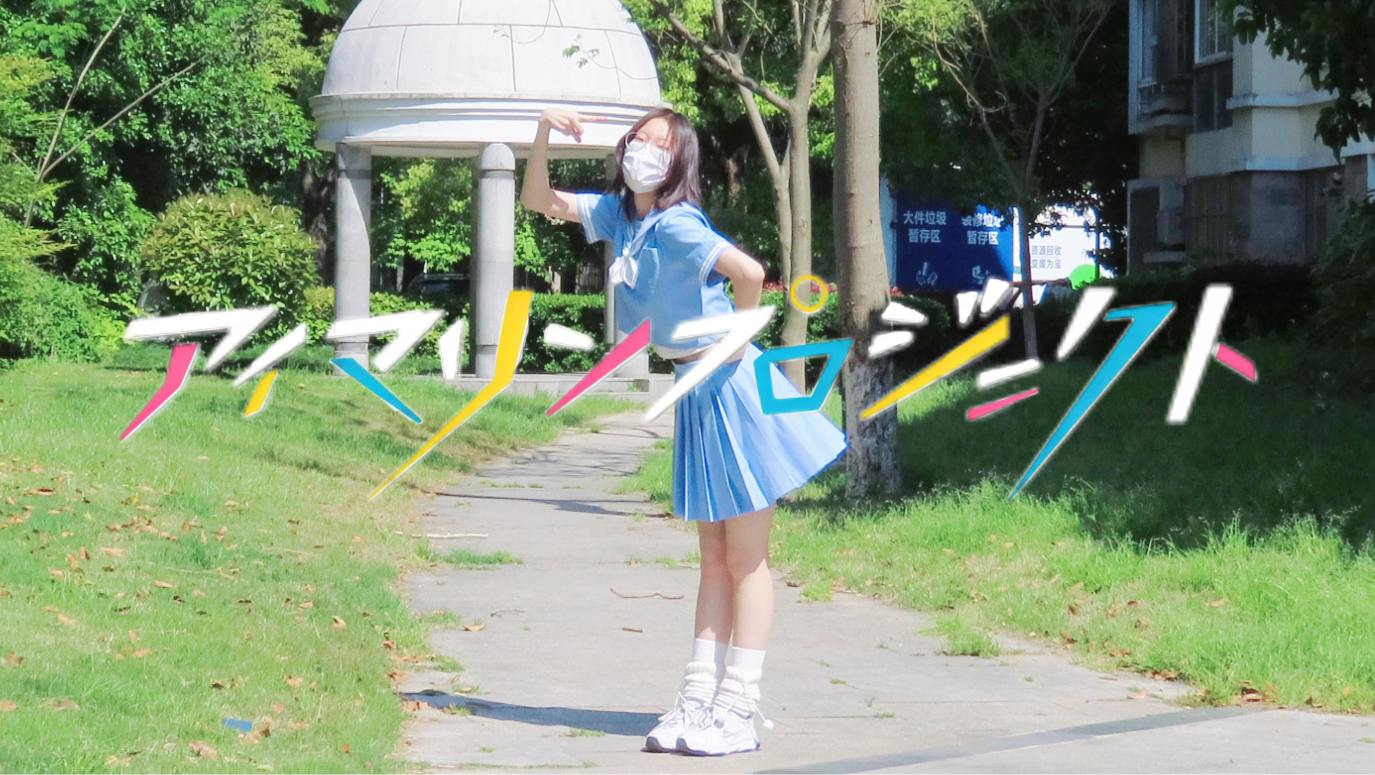 视频封面
