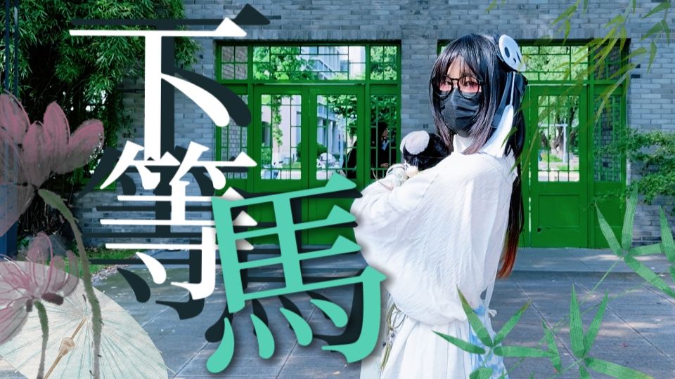 视频封面