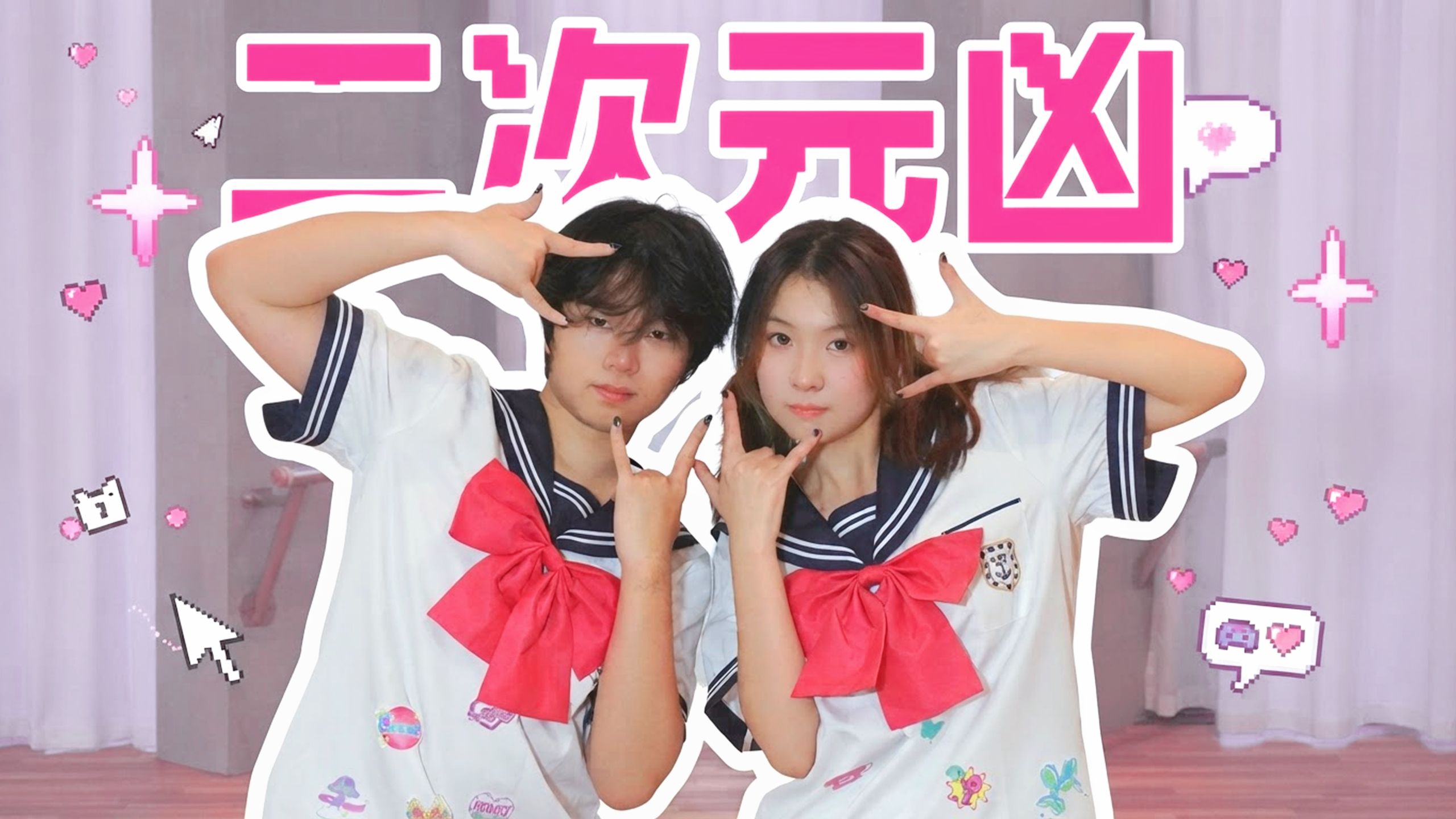 视频封面